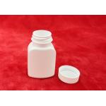 HDPE 30ml Blank Supplement Bottle , Small Square Plastic Containers With Cap / Liner for sale