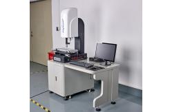 China 220V 50HZ Optical Measurement Device System For Measuring Detect supplier