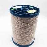 0.08mm * 105 Ustc Enameled Stranded Wire Silk Covered Copper Litz Wire for sale