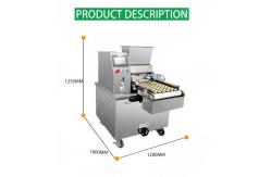 China commercial lucky cookies machine/ small biscuit making machine automatic supplier