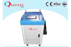 China Water Cooled 300W 200W Laser Rust Removal Machine supplier