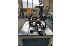 China CNC Paper Tube Making Machine Servo Motor Runs Smoothly Low Noise supplier