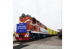 China DDP Train From China To France supplier
