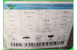 China Whiteness Good Ink Absorption Uncoated Woodfree Paper For Printing School Textbook supplier