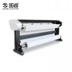 New Condition Garment Inkjet Plotter 80 - 120 Square Meters Printing