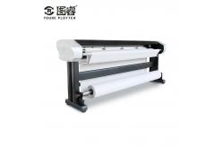 China 84Kg Garment Pattern Plotter High Speed Xervo Control 80 - 120㎡ Printing supplier