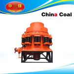 Cone Crusher from China Coal for sale