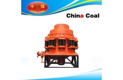 China Cone Crusher from China Coal supplier