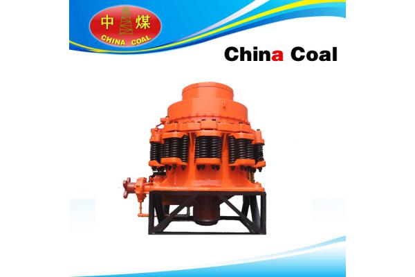 Cone Crusher from China Coal