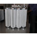 Filter element ZTJ300-00-07  turbine filter  power plant  hydraulic oil filter for sale