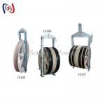 1040 Series Stringing Block Customized Overhead Transmission Line Tools for sale