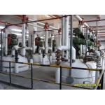 Wet Process Liquid Water Glass Mixing Machine Customized Capacity