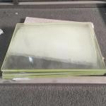 4mmpb Lead Equivalence X-Ray Radiation Protection Lead Glass Has Vision Frames for sale