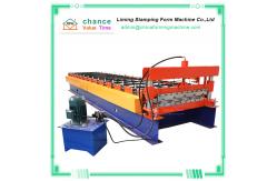 China Customized Profiles Metal Roof Making Machine/Trapezoidal Roofing Panel Roll Forming Machine supplier