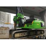 220kN 2m Low Headroom Piling Rig Concrete 31.2M Pile Boring Machine for sale