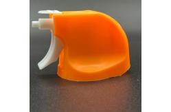 China Wholesale Plastic Trigger Spray Gun For Cleaning, Gardening, And Car Care supplier