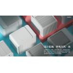 Multi Function EPI068 Desktop Air Purifier Humidifier Fan Night Light Four In One
