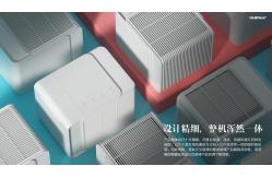 China Multi Function EPI068 Desktop Air Purifier Humidifier Fan Night Light Four In One supplier