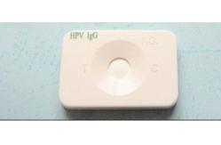 China Iso Antigen Rapid Test Kit Medical Diagnostic Human Papilloma Virus Hpv supplier