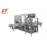 Coffee Capsule Packaging Machine Capsule Packing Machine Coffee Capsule Packaging Machine Customized Settlement for sale
