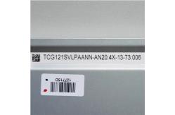 China TCG121SVLPAANN-AN20 Industrial LCD Panel Display 12.1 Inch 800×600 Antiglare Surface supplier