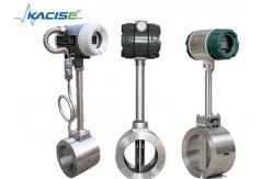 China Intelligent Vortex Flow Meter Explosion Proof For Superheated Steam supplier