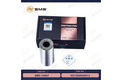 China VG1560030013 SMS Truck Parts Sinotruk Howo Engine Parts Piston Pin SMS-10066 supplier