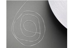 China DTY NIM Raw White 150D/48F Semi Dull Polyester Yarn supplier