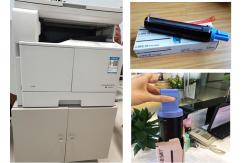 China Canon NPG 59 IR2202N Black Toner Compatible Canon Copier cartridges IR2002 - 8000 Pages supplier