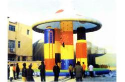 China Inflatable Amusement Park Bungee Trampoline For Park ,Square supplier