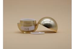 China Ball Shape Cosmetic Cream Containers , Gold Circle Empty Makeup jars supplier