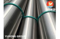 China ASTM B165 Monel 400 N04400 Seamless Nickel Alloy Pipe For Sea Water supplier