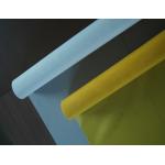120T 50m White Fabric Polyester Screen Printing Mesh T Shirt Silk Printing Accessories for sale