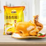Granulated Fresh Bouillon Chicken MSG Flavoring Powder 900g