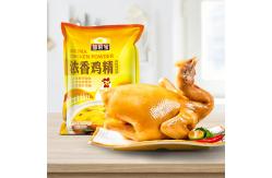 China Granulated Fresh Bouillon Chicken MSG Flavoring Powder 900g supplier