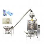 Flour LT 350K Powder Bag Filling Machine VFFS Soap Automatic Packing Machine for sale