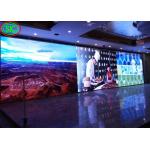 P2.5 Advertising Indoor High-Definition Full-Color LED Display Without Smear Wall Installation for sale