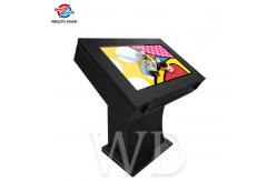 China Standing Black Digital Totem Outside Use 43 with 2K LCD & Anti glare glass supplier
