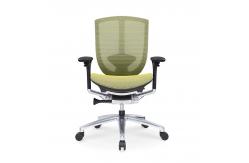 China Ergonomic Green PU Lifting Arms High Back  Mesh Computer Office Chair supplier