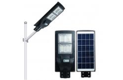 China 200W Parking Lot 110lm/W All In One LED Solar Street Light supplier