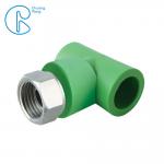 Convenient Installating PPR Reducing Tee For Water Supply Pipe for sale