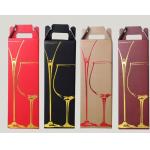Custom Printed Paper Boxes, Wine Paper Boxes for sale