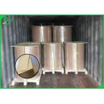 High Stiffiness 200grams 250grams Unbleached KL Board  For Notebook Covers for sale