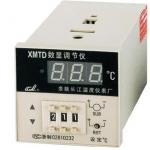Two-in-1 intelligent instrument for sale