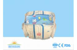 China Private Label Custom Baby Diapers Comfortable Surface One Time Use supplier