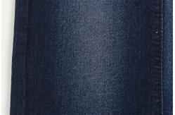 China Sanforizing Stretch Denim Fabric 3/1 Right Hand Twill 339gsm supplier