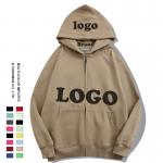 Full Zip Up Hoodie Sweatshirt Brown Blank Plain 100% Cotton Oversized for sale
