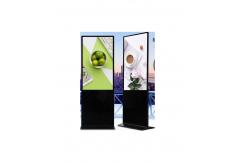 China NTSC SECAM 450cd/M2 55in LCD Advertising Player Kiosk supplier