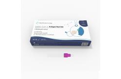 China iiLO SARS-CoV-2 Rapid Antigen Swab Test Kit Self Test CE2934 supplier