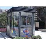 Insulation Security Guard House for sale